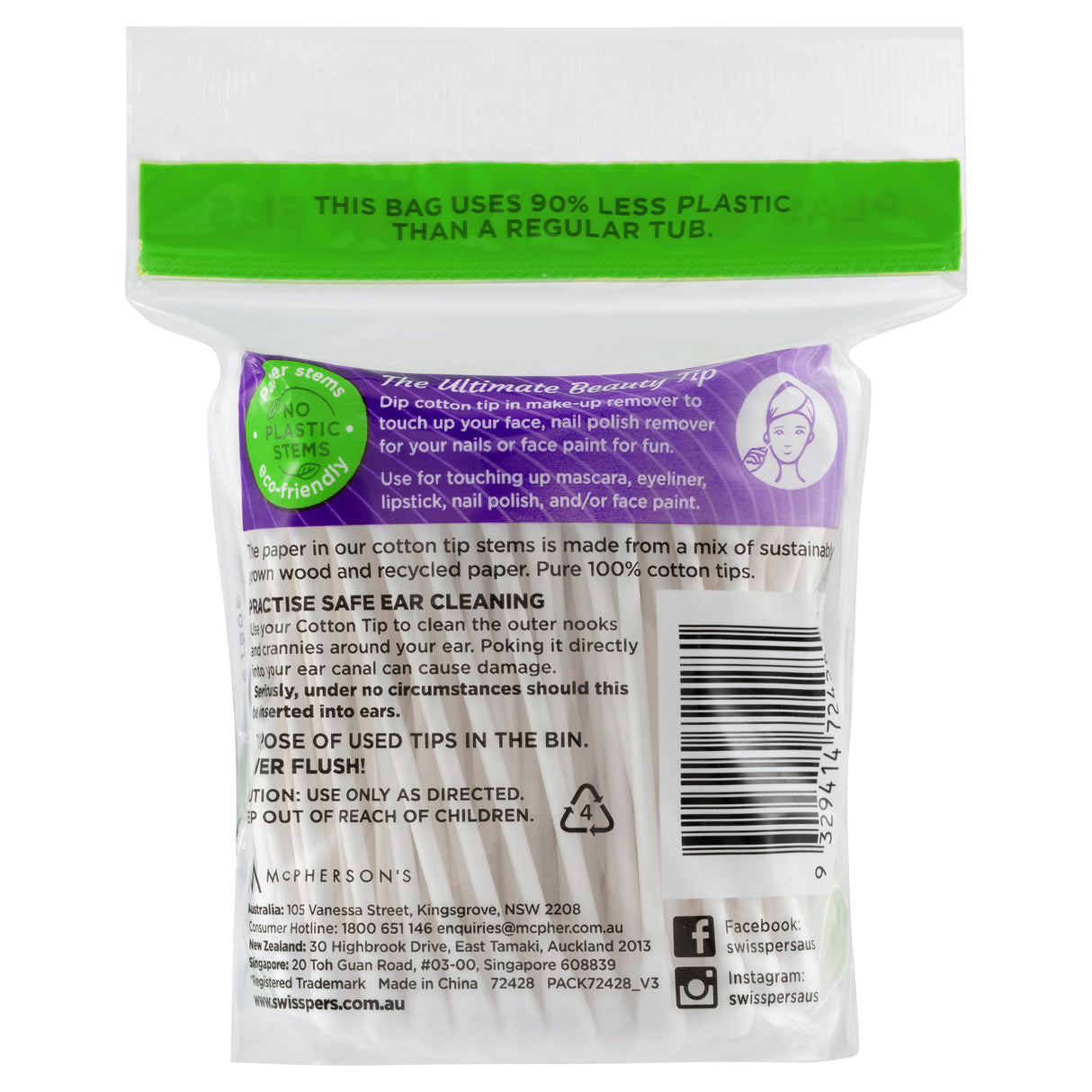 SWISSPERS Paper Stem Cotton Buds 120s
