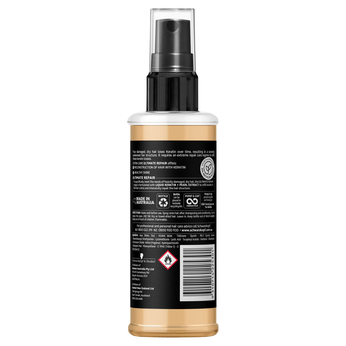 Schwarzkopf Extra Care Ultimate Repair Strengthening & Gloss Treatment 120ml