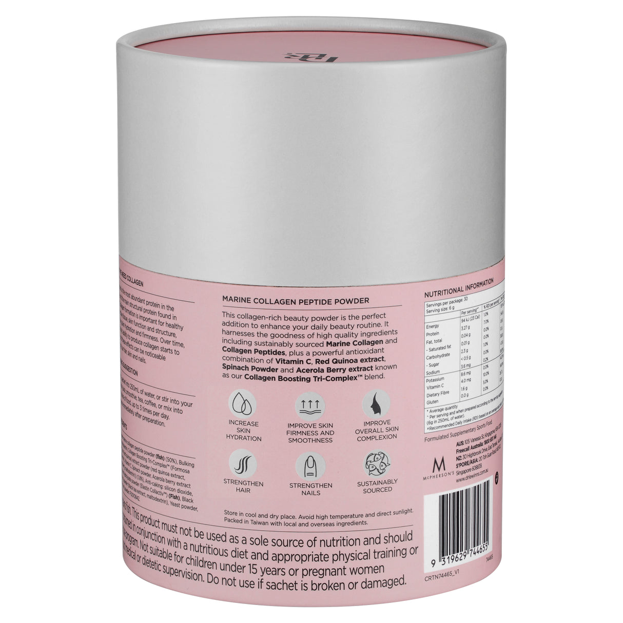 Dr Lewinn's Marine Collagen+ Peptide Inner Beauty Powder 30x6g Sachets