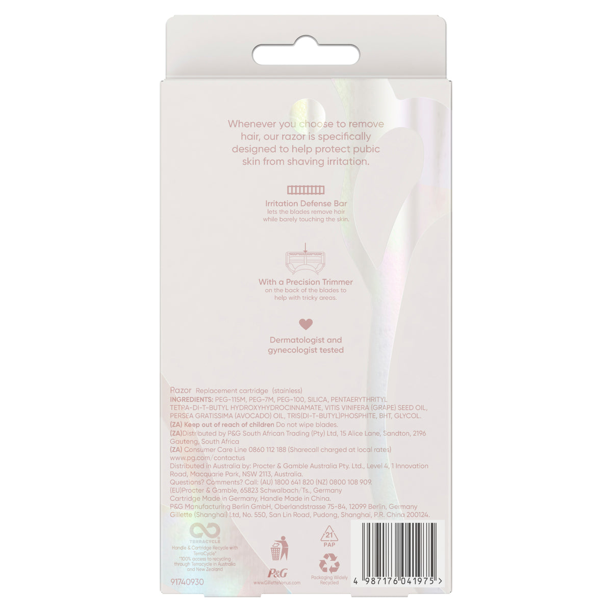 Gillette Venus Intimate Bikini Razor+2UP