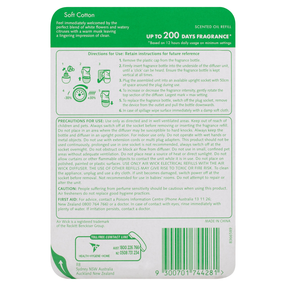 AIRWICK Pure LE Soft Cotton (R) Twin