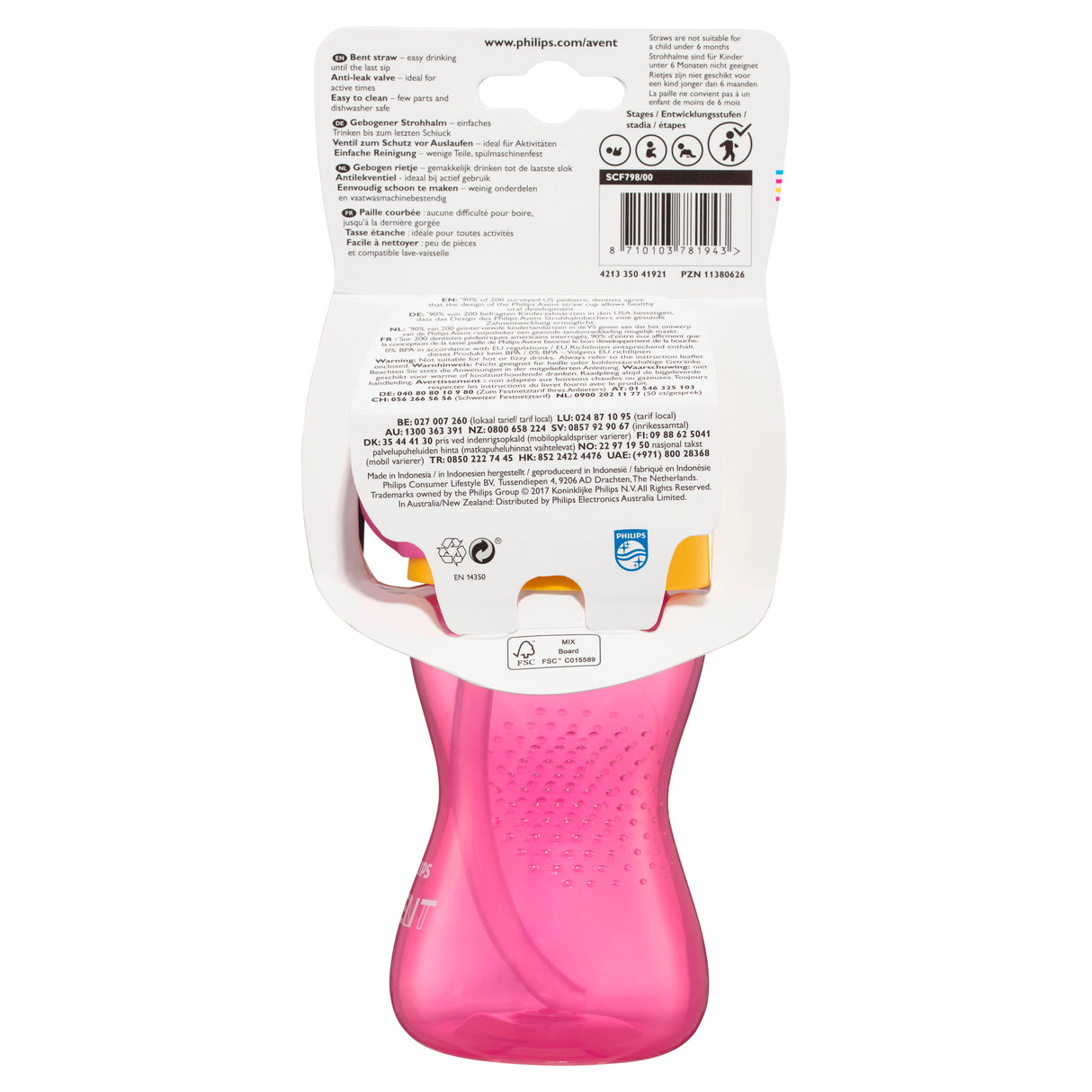 Philips Avent Straw Cup 300mL