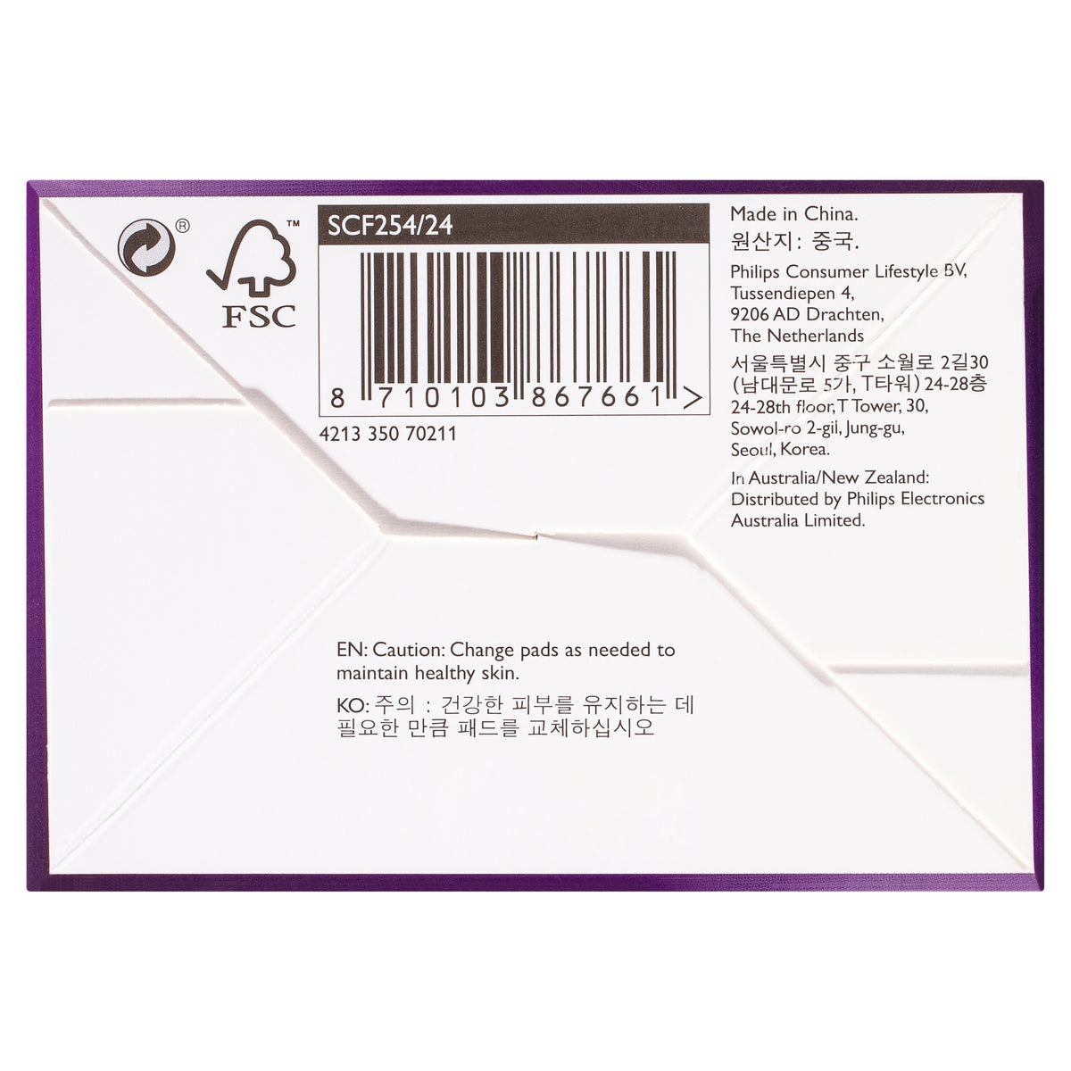 Philips Avent Disposable Breast Pads 24 pack