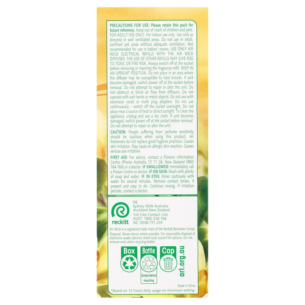 AIRWICK Essential Oils Electric Vanilla & Cashmere Prime 21mL