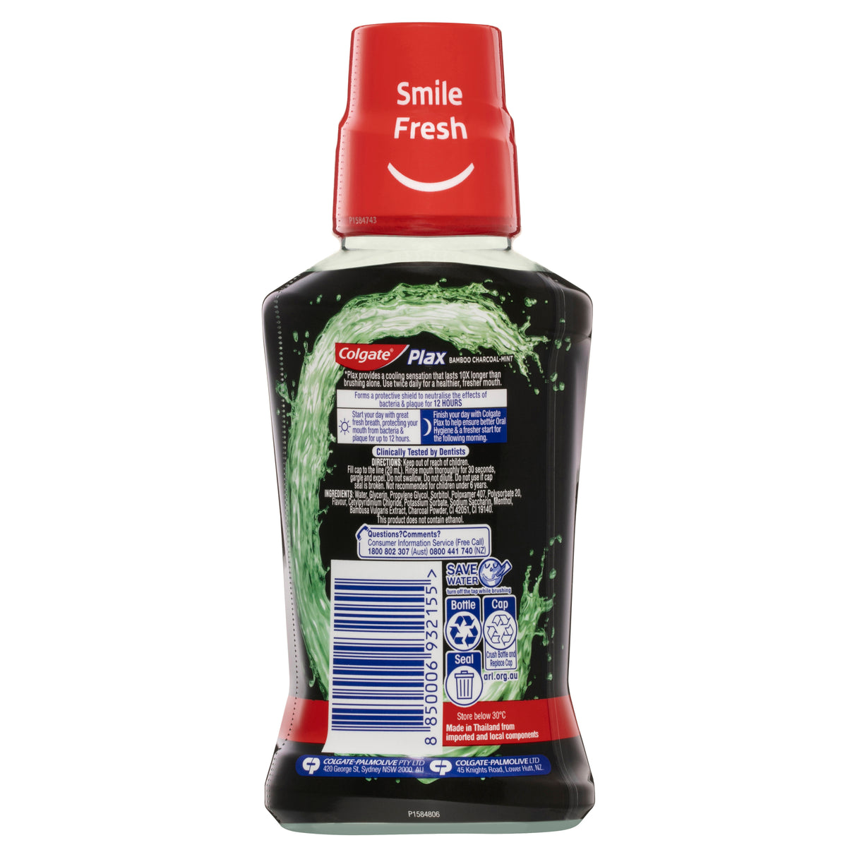 Colgate Plax Antibacterial Mouthwash, 250mL, Bamboo Charcoal Mint, Alcohol Free, Bad Breath Control