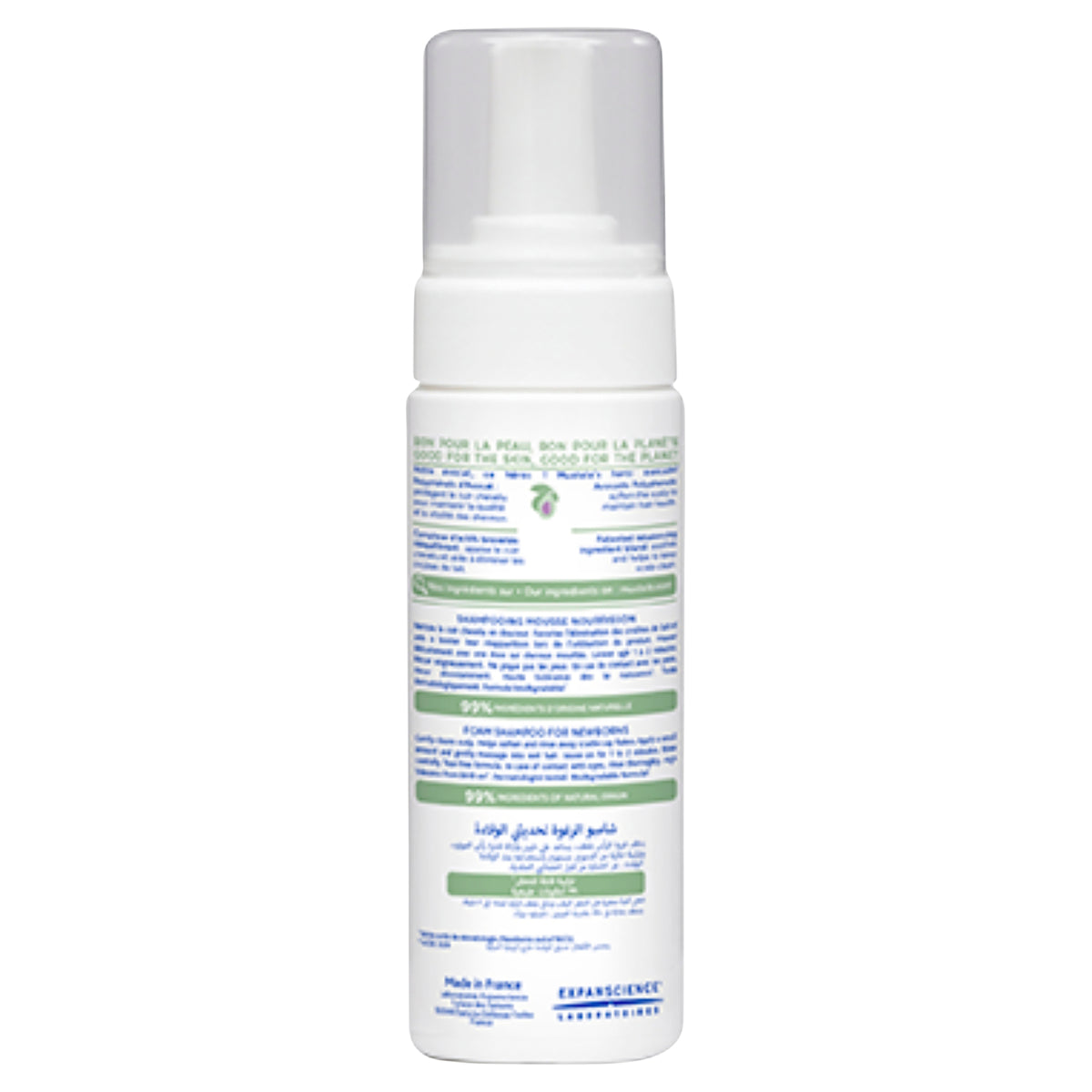 Mustela Newborn Foam Shampoo For Cradle Cap Prevention 150ml