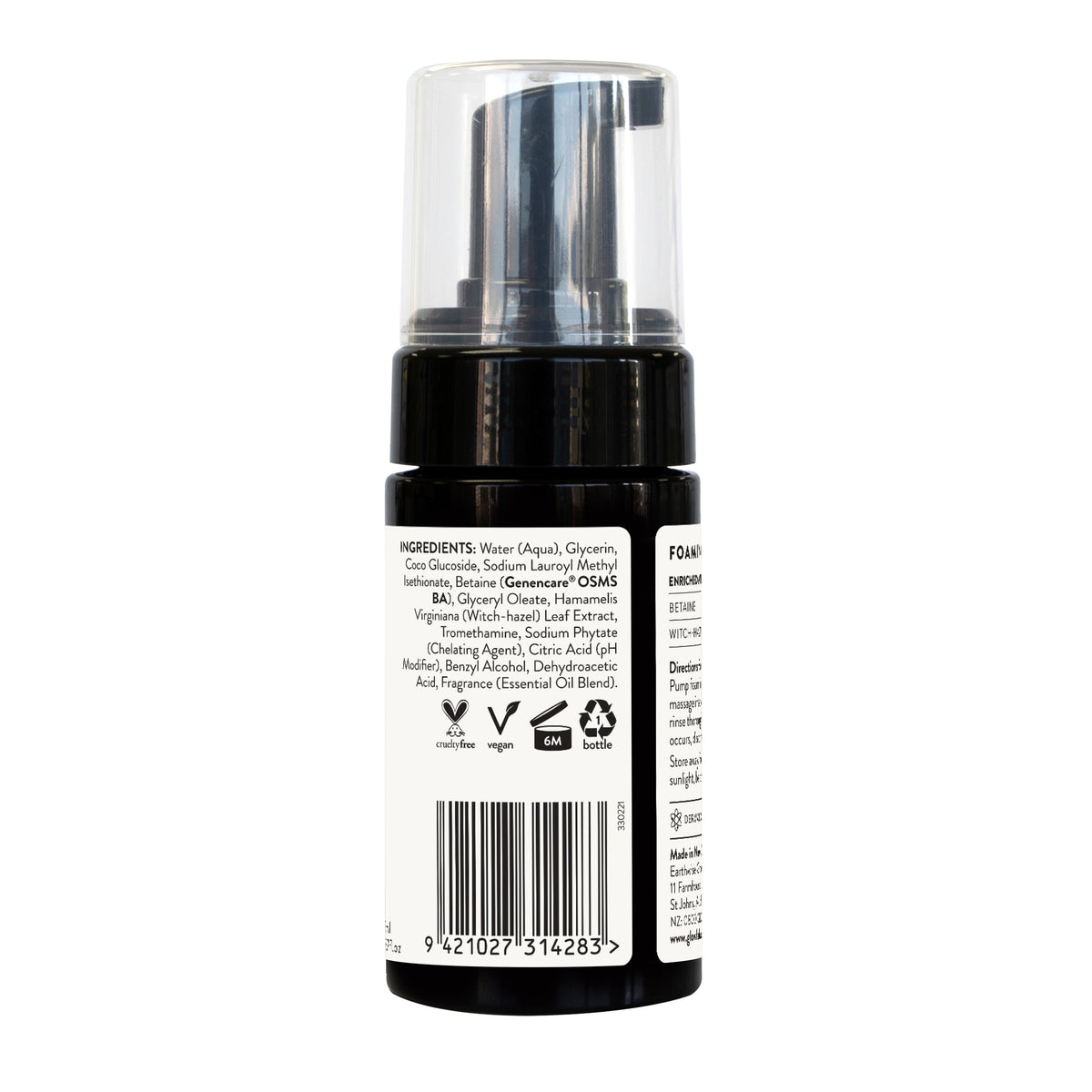 GLOW LAB Foaming Cleanser 85ml