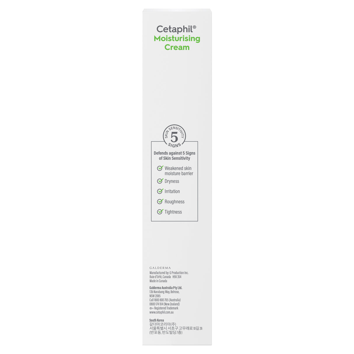 Cetaphil Moisturising Cream 100 g Rich Hydrating Moisturiser