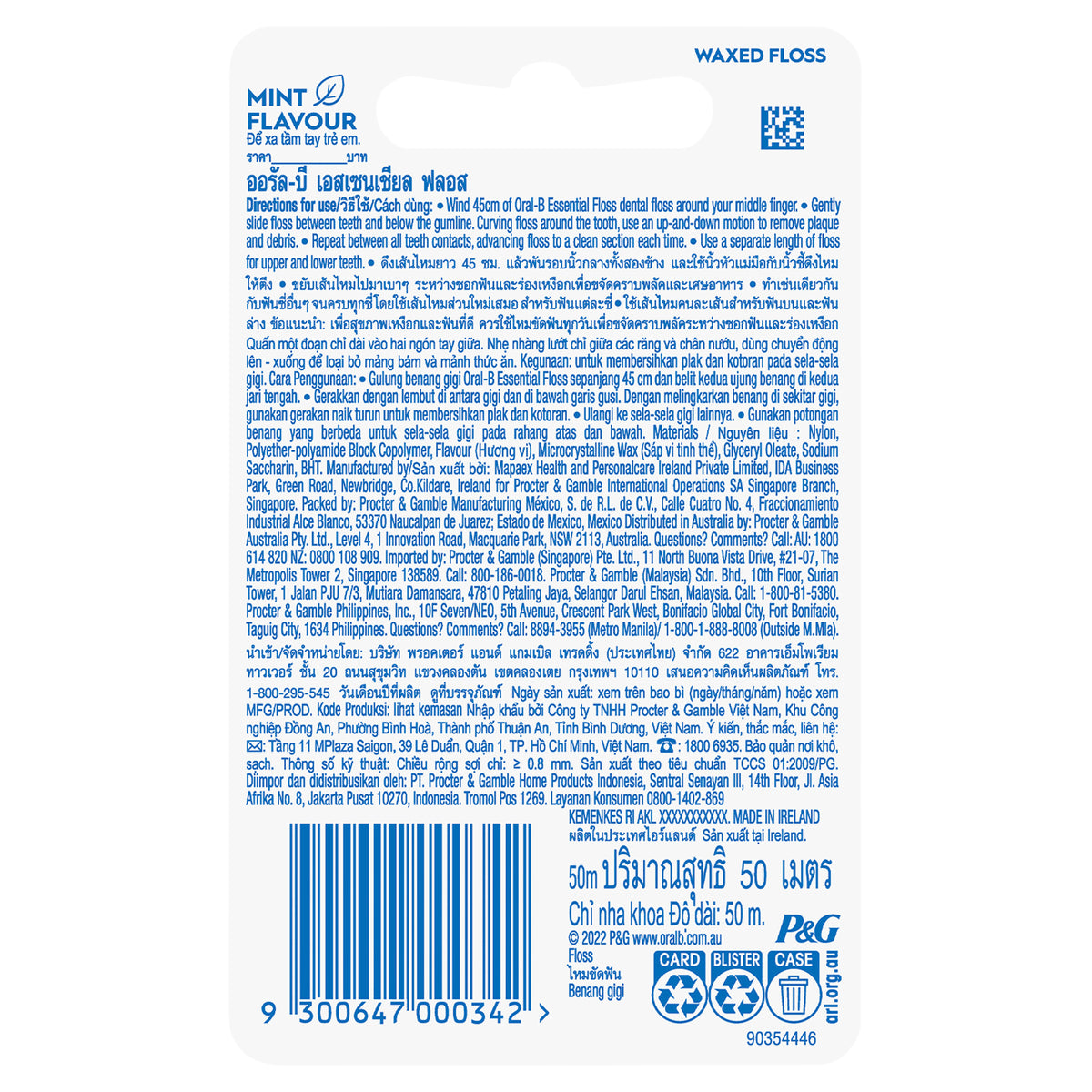 Oral-B Essential Waxed Floss Mint 50m