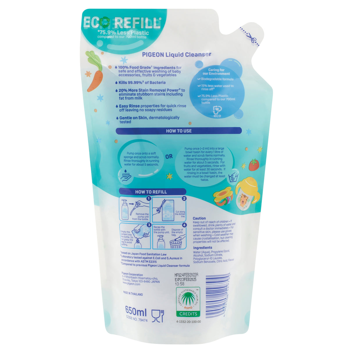 Pigeon Liquid Cleanser Refill Pack 650ml