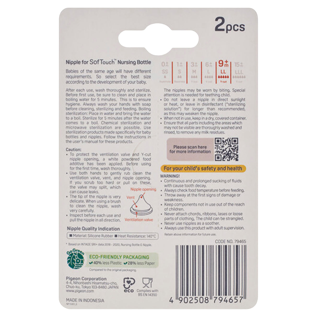 PIGEON SofTouch 3 Teat LL 2pk