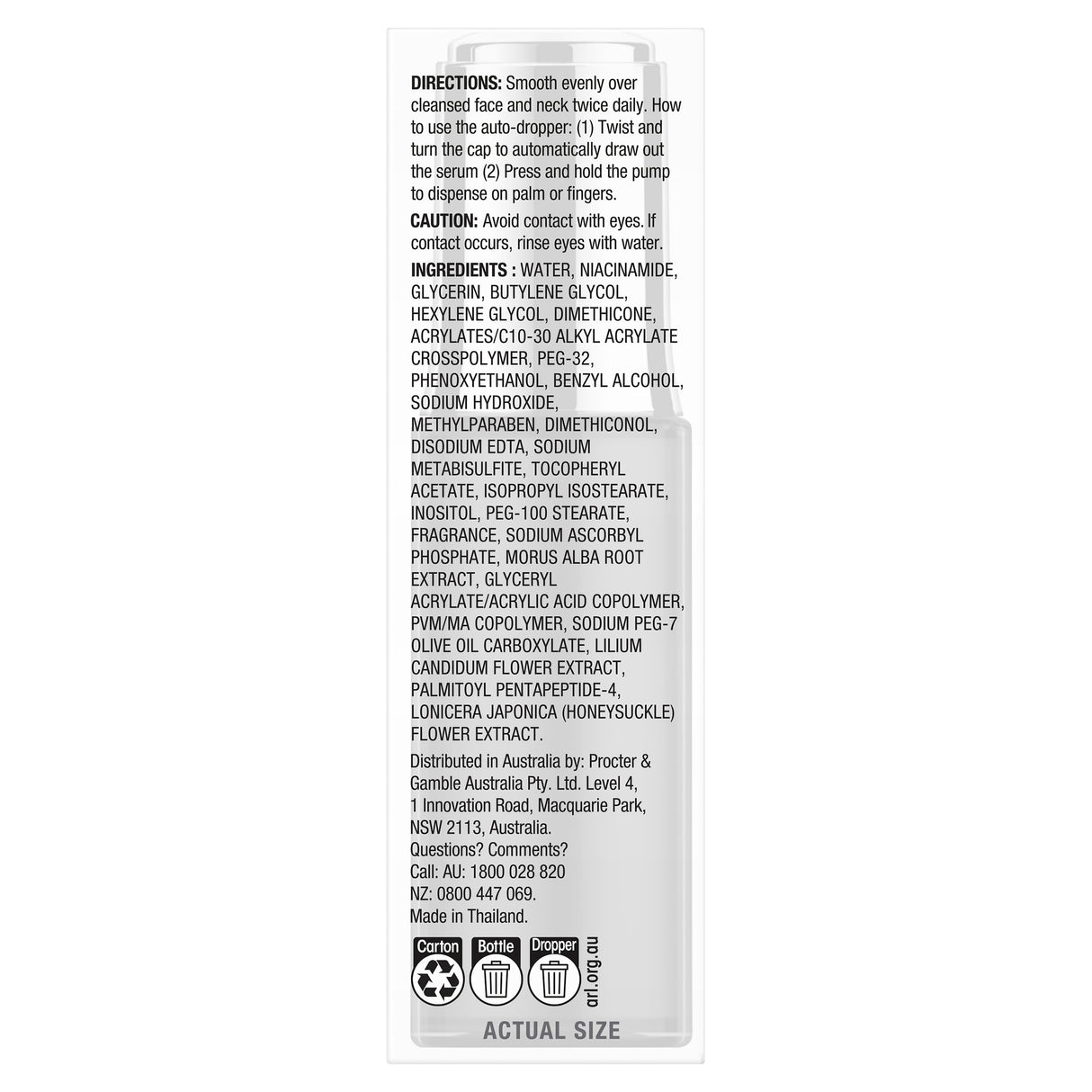 OLAY REGENERIST MIRACLE BOOST YOUTH PRE-ESSENCE 40ML