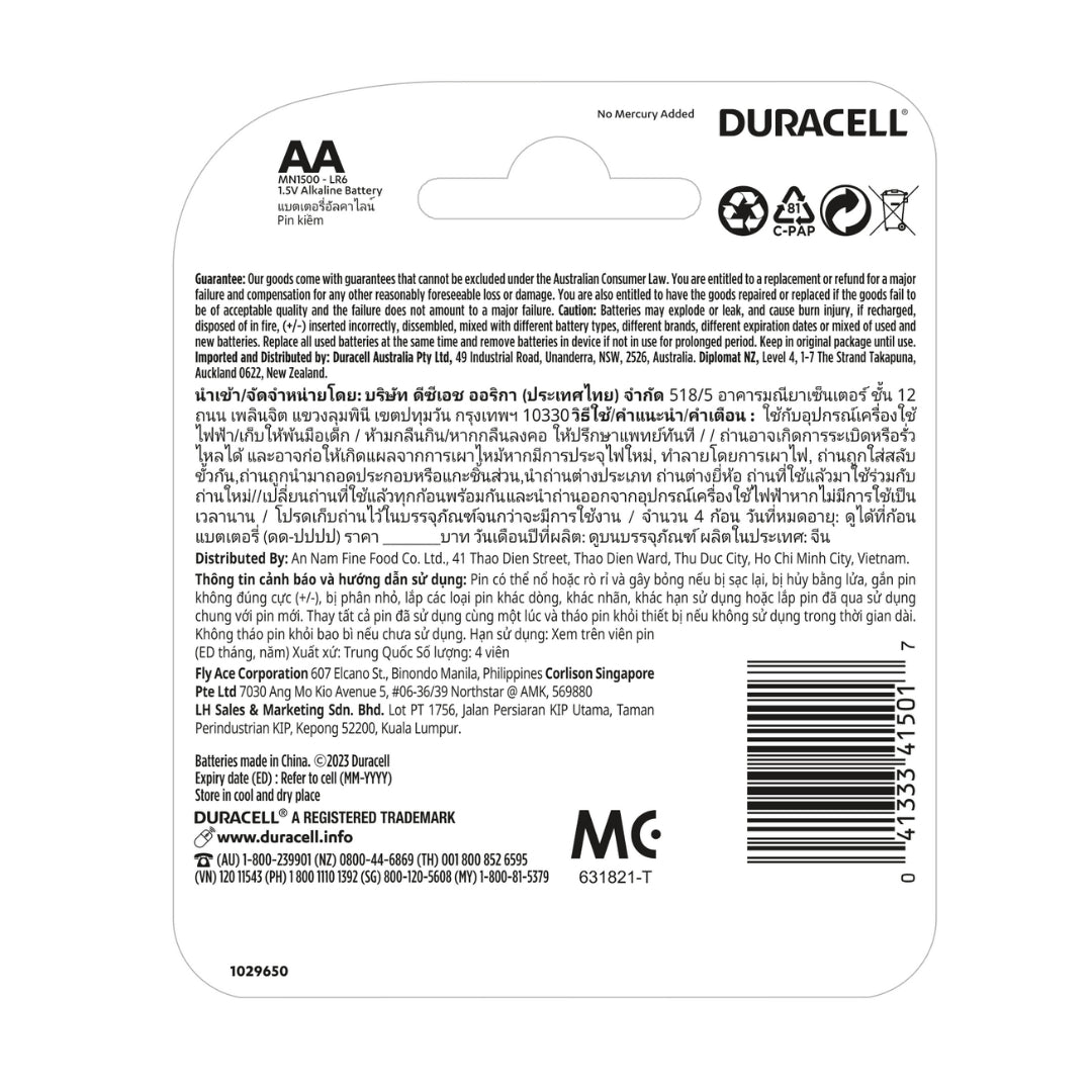 Duracell Coppertop AA Alkaline Batteries 4 pack