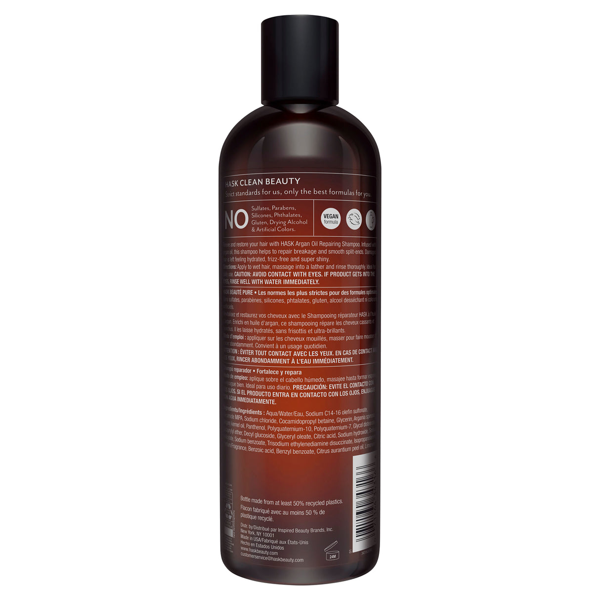 Hask Argan Oil Repairing Shampoo 355ml