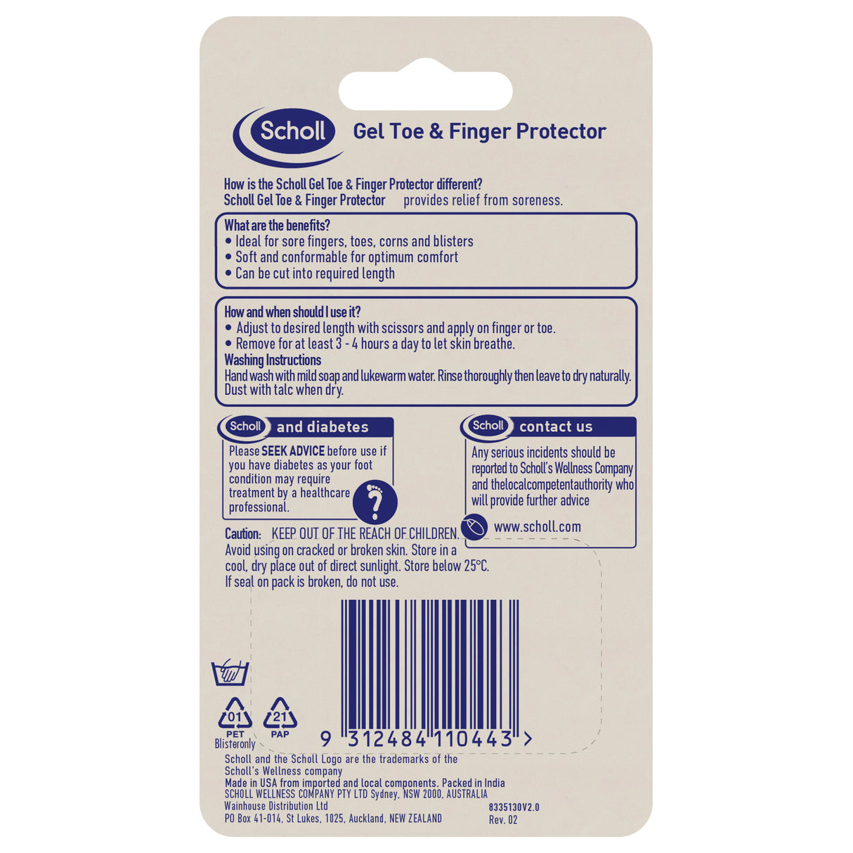 Scholl Gel Tube Finger/Toe Protector