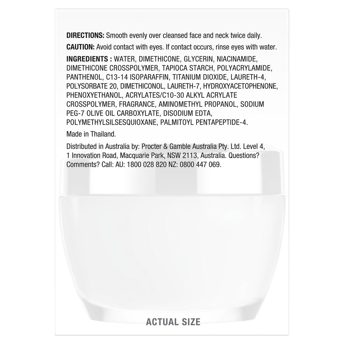 OLAY REGENERIST REVITALIZING NIGHT CRÈME