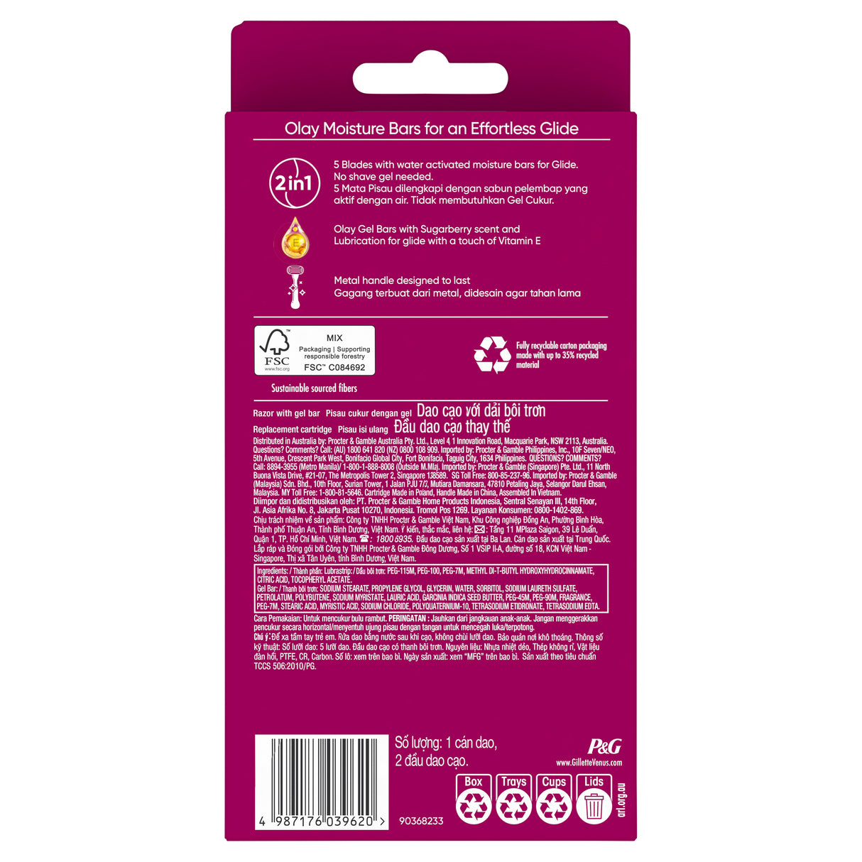 GILLETTE Venus Comfort Glide Sugarberry Razor+2up