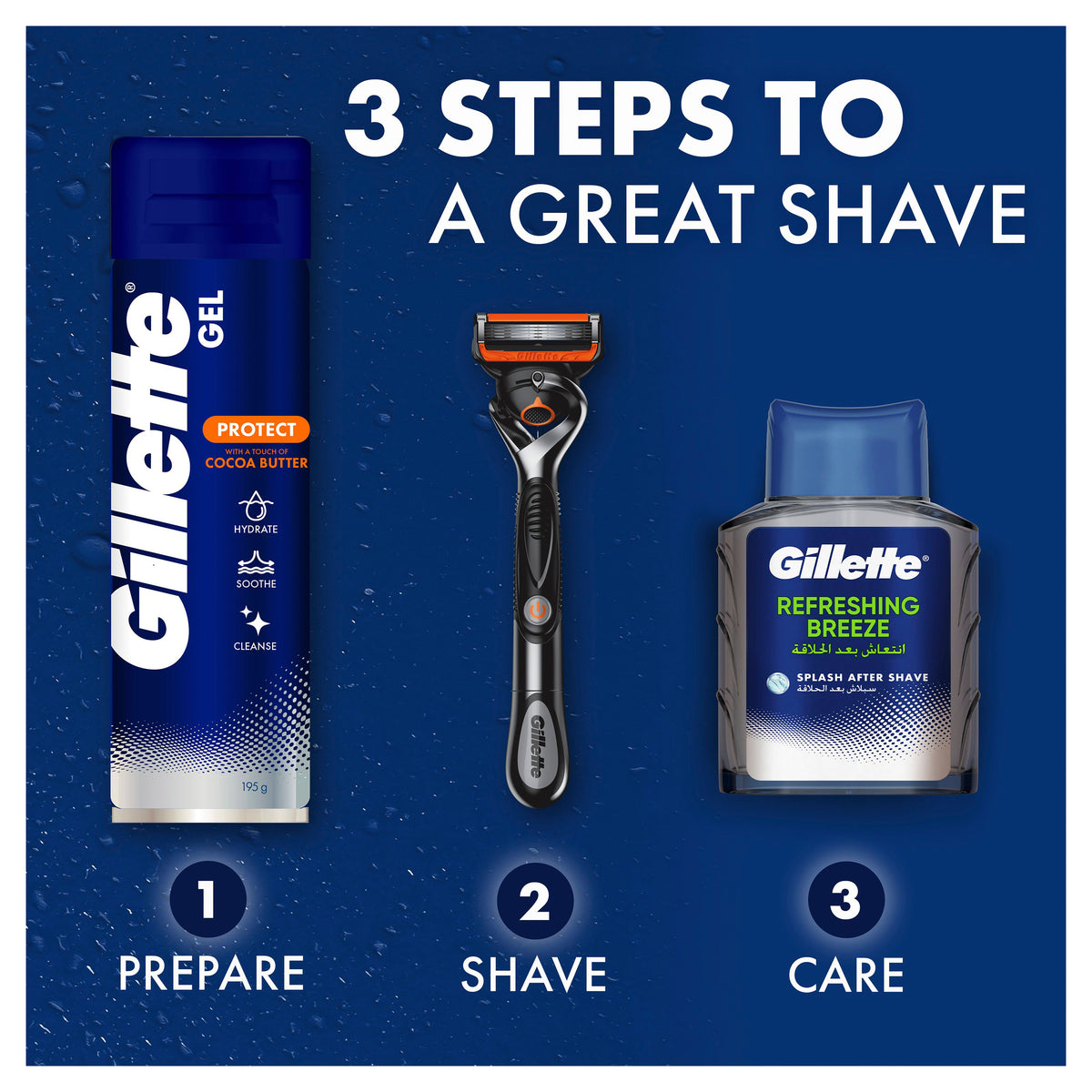 GILLETTE Shave Gel Refresh Breeze 195g