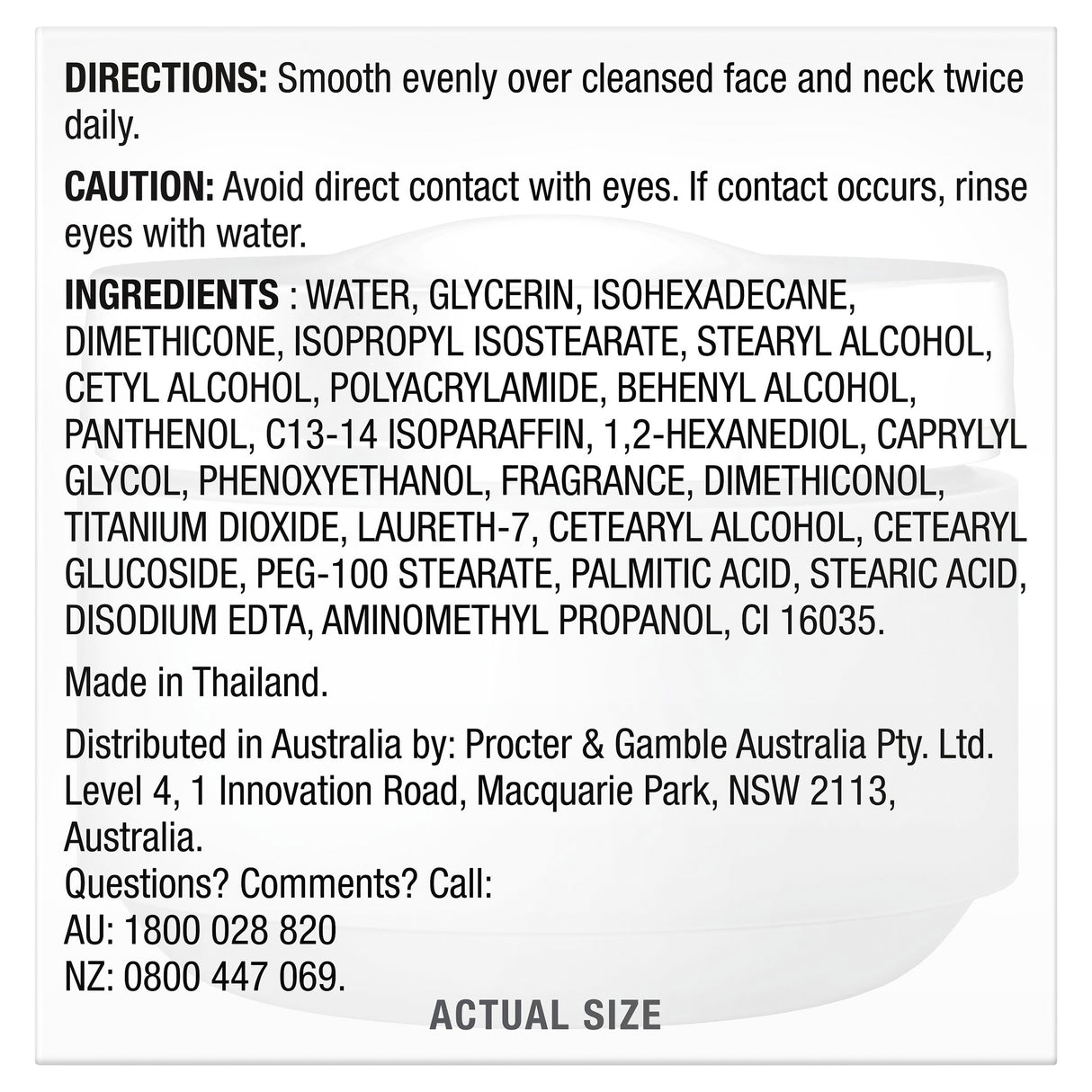 OLAY CLASSIC MOISTURISING CREME 100G