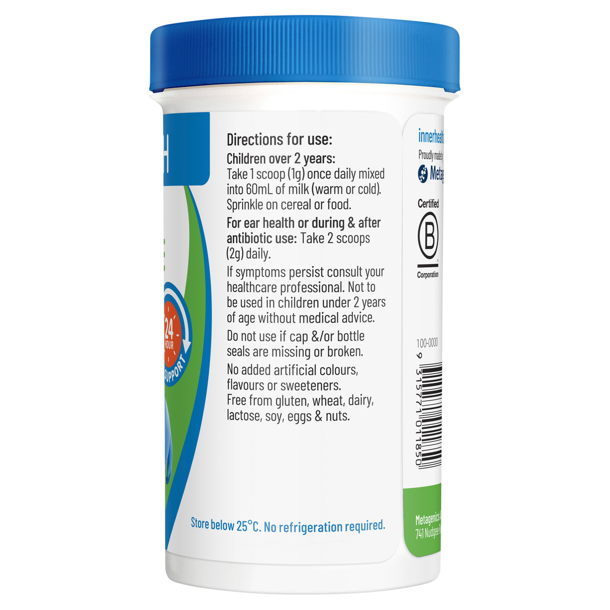 Inner Health Plus Kids Daily Defence 60g