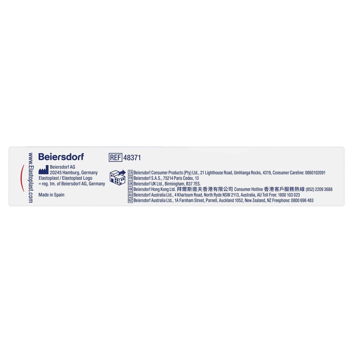 Elastoplast Disney Frozen II 20 Pack