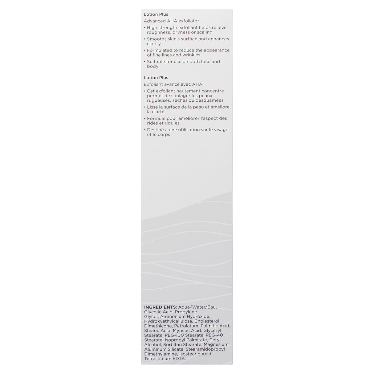 Neostrata Resurface Fragrance Free Lotion Plus 200mL
