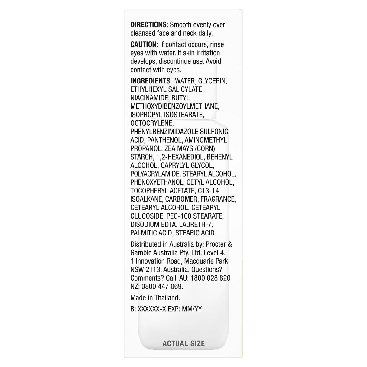 OLAY COMPLETE UV LOTION NORMAL/DRY SKIN 150ML