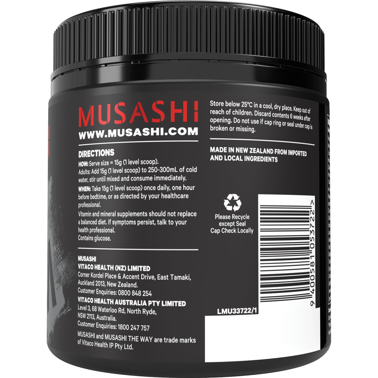 MUSASHI Sleep Recovery Fruit Punch 300g