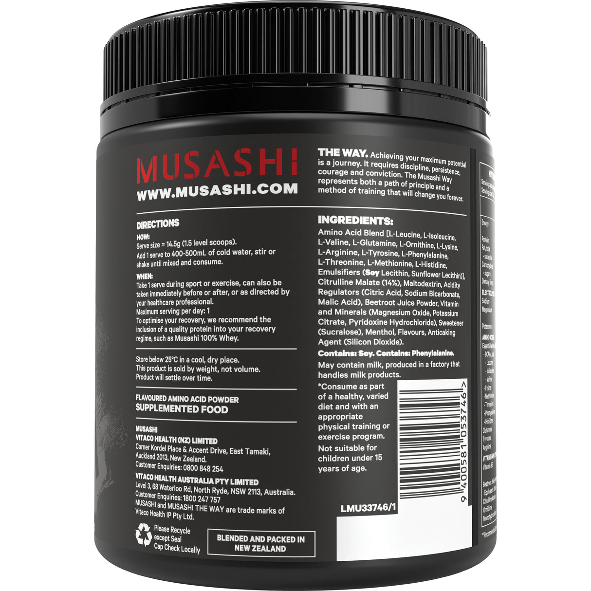 MUSASHI Amino Recovery Watermelon 350g