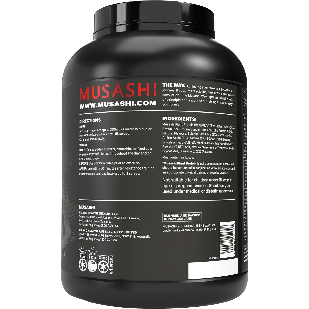 MUSASHI Plant Protein Choc. 2kg