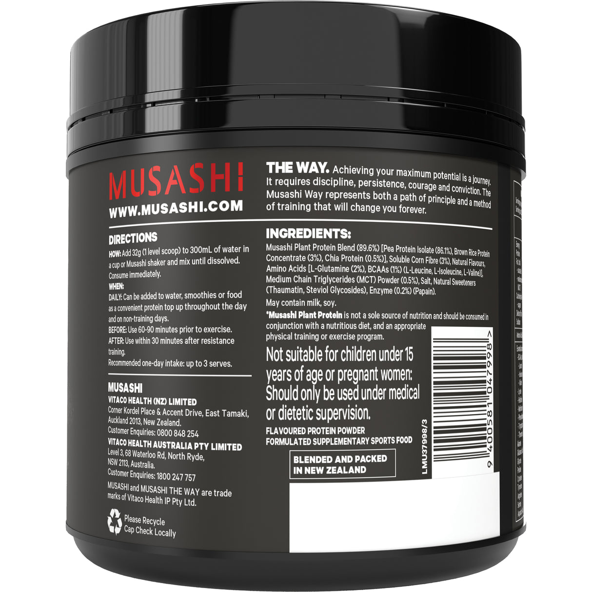Musashi Plant Protein Vanilla 320g