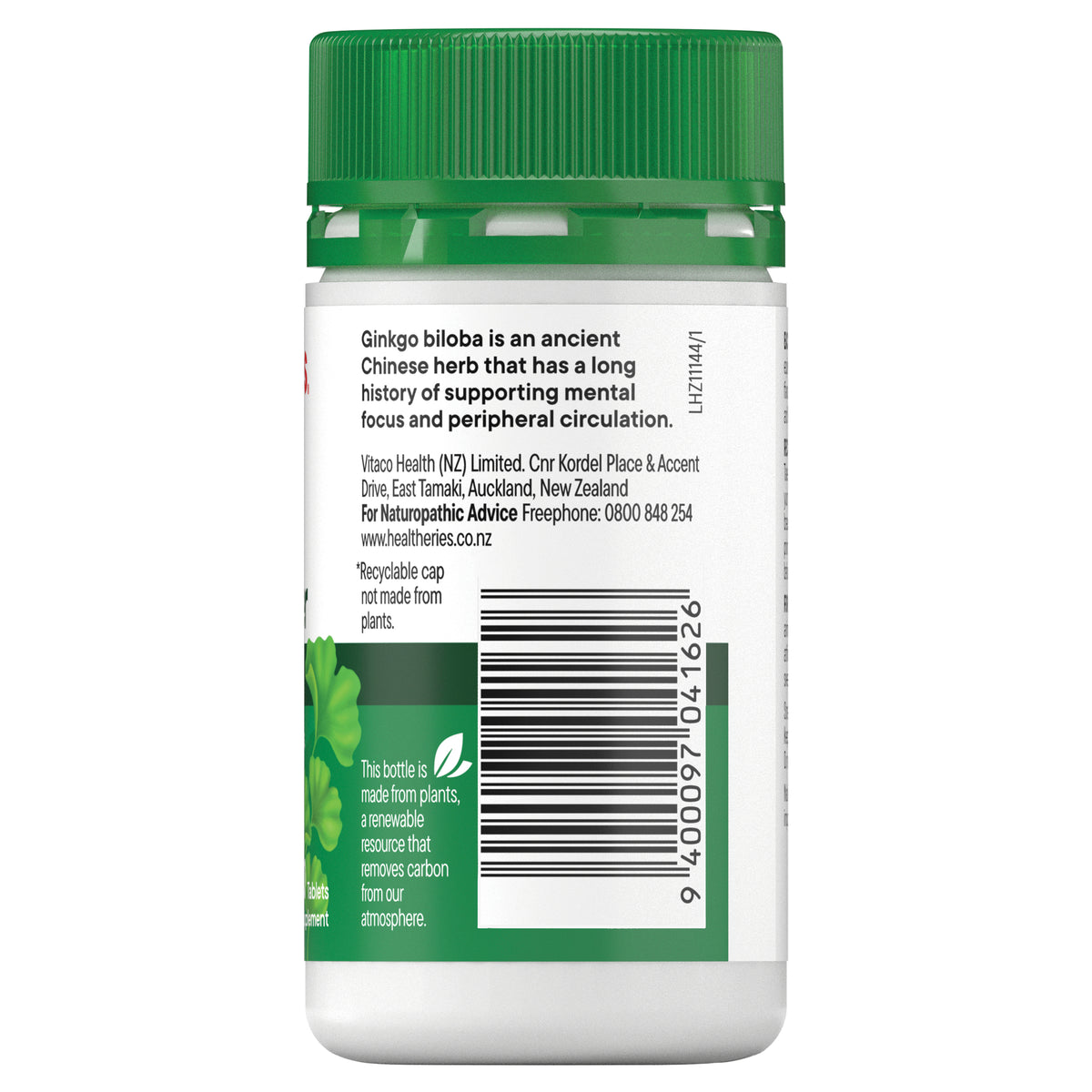 Healtheries Focus & Brain Power 30 Capsules