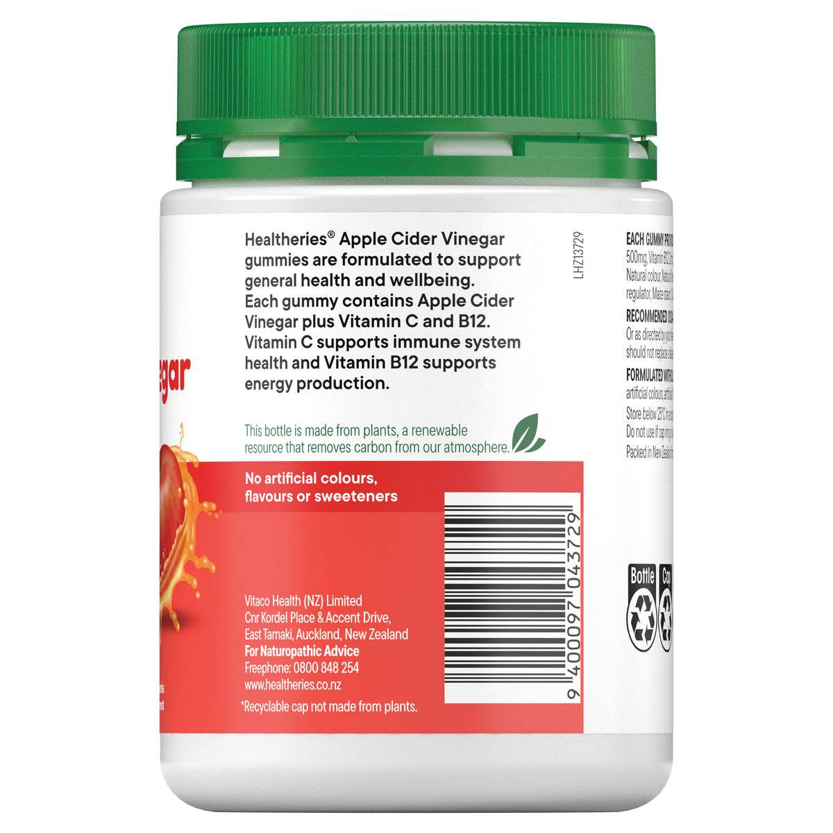 Healtheries Adult Apple Cider Vinegar Gummies 75s