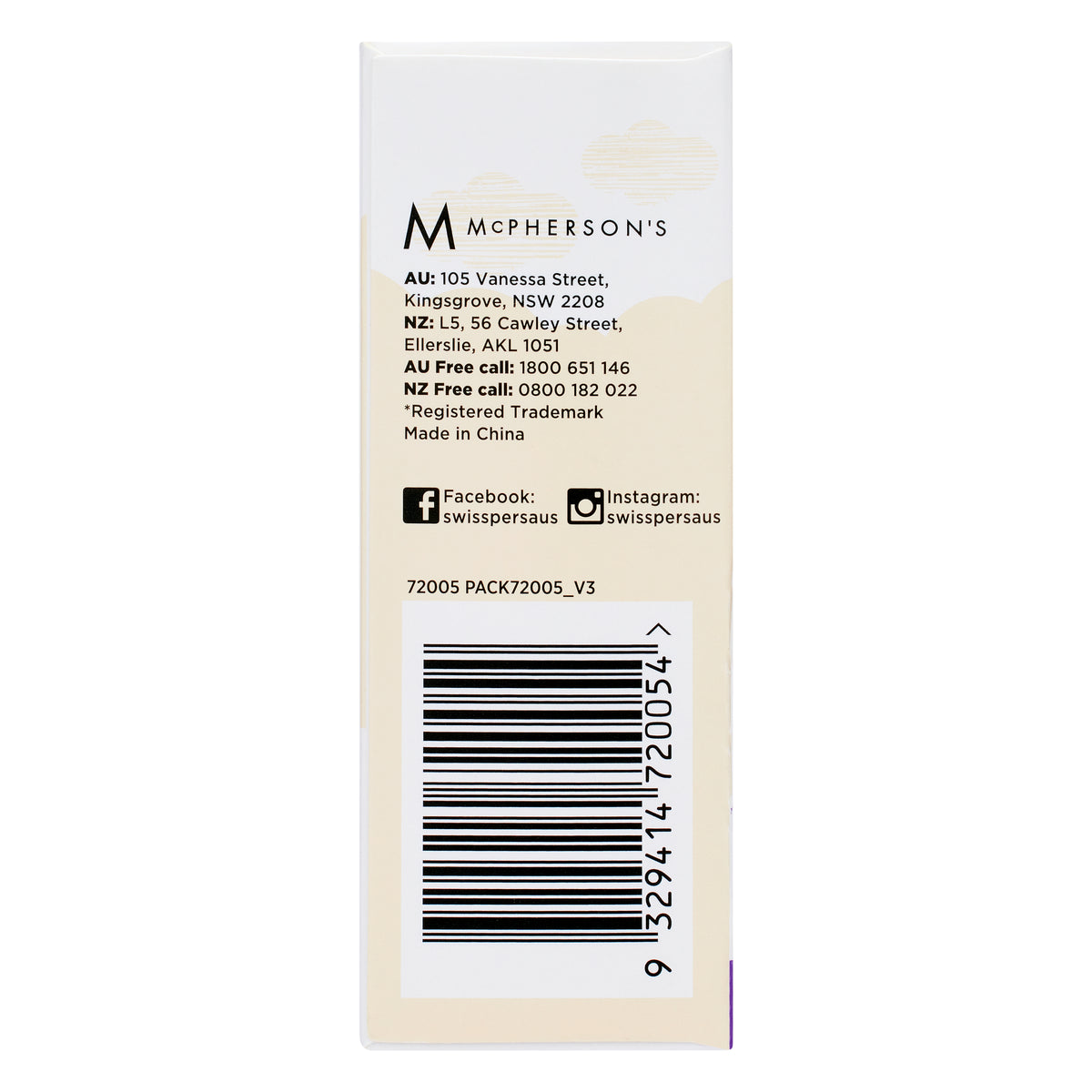 Swisspers Baby Paper Stem Cotton Tips 40's