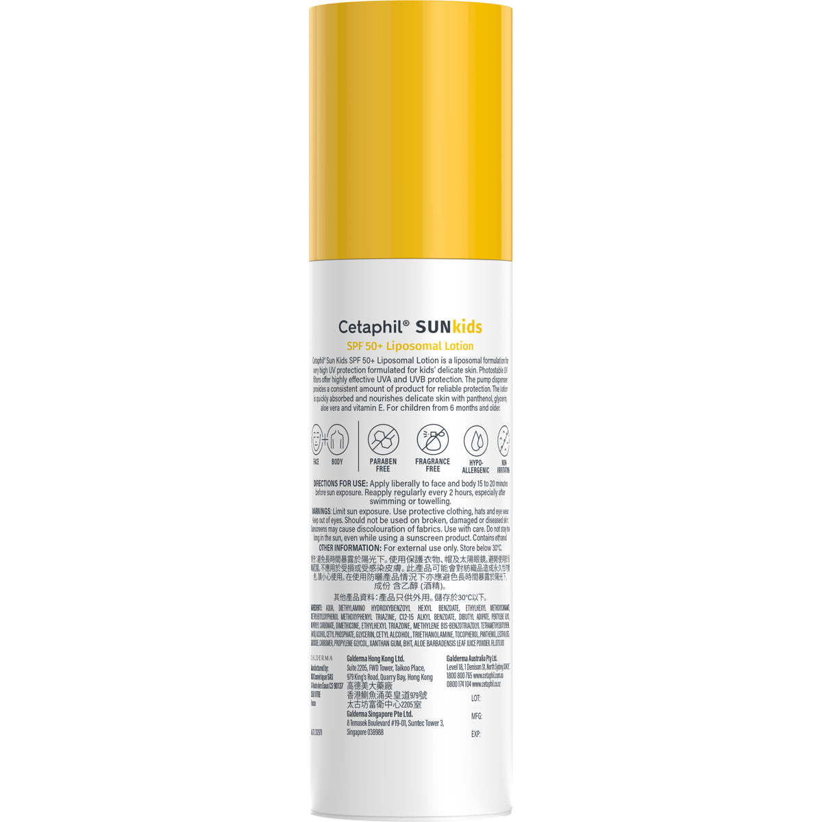 Cetaphil Sun Kids Water Resistant Liposomal Sunscreen 150 mL