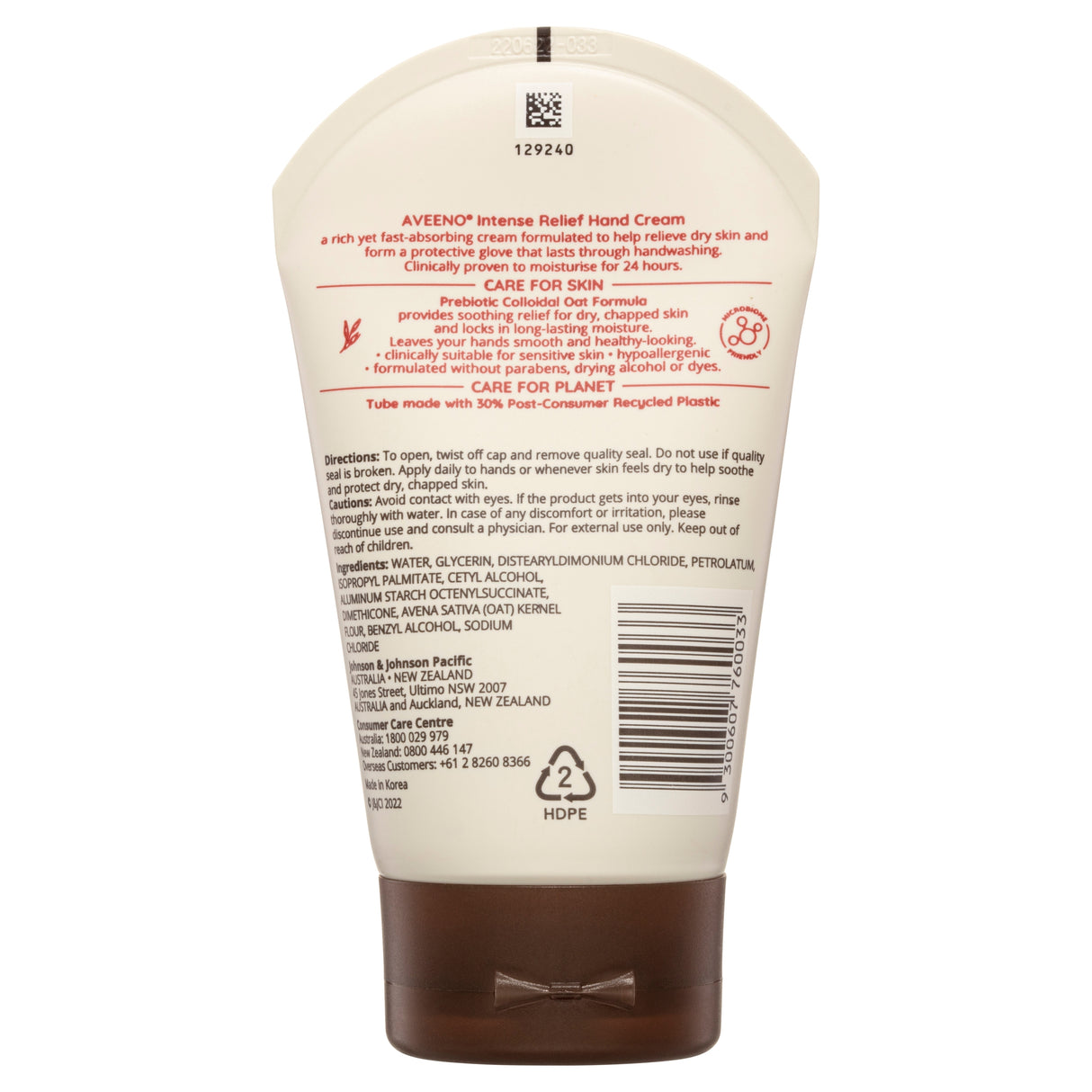 Aveeno Active Naturals Intense Relief Fragrance-Free Hand Cream 100 g
