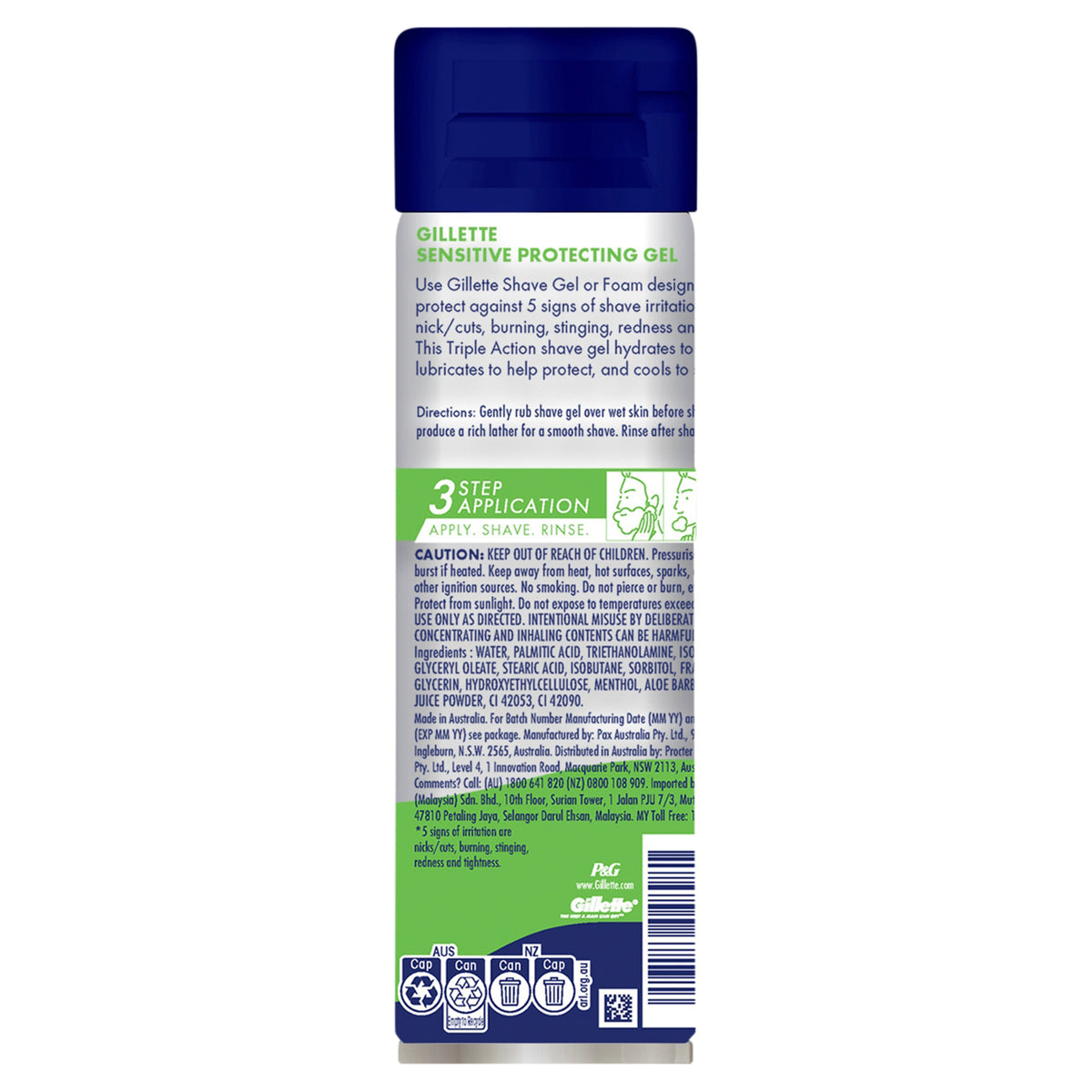 GILLETTE Sensitive Skin Shave Gel 195g