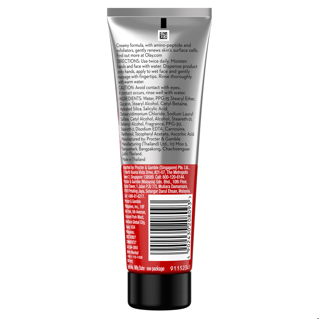 OLAY CLEANSER REGENERIST 100G