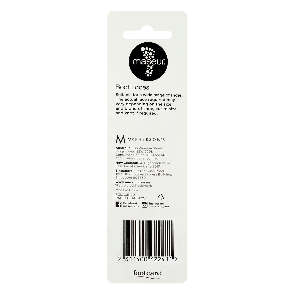Footcare Boot Laces 120cm