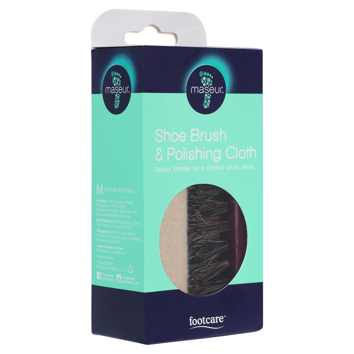 Footcare Professional Shoe Brush & Cloth