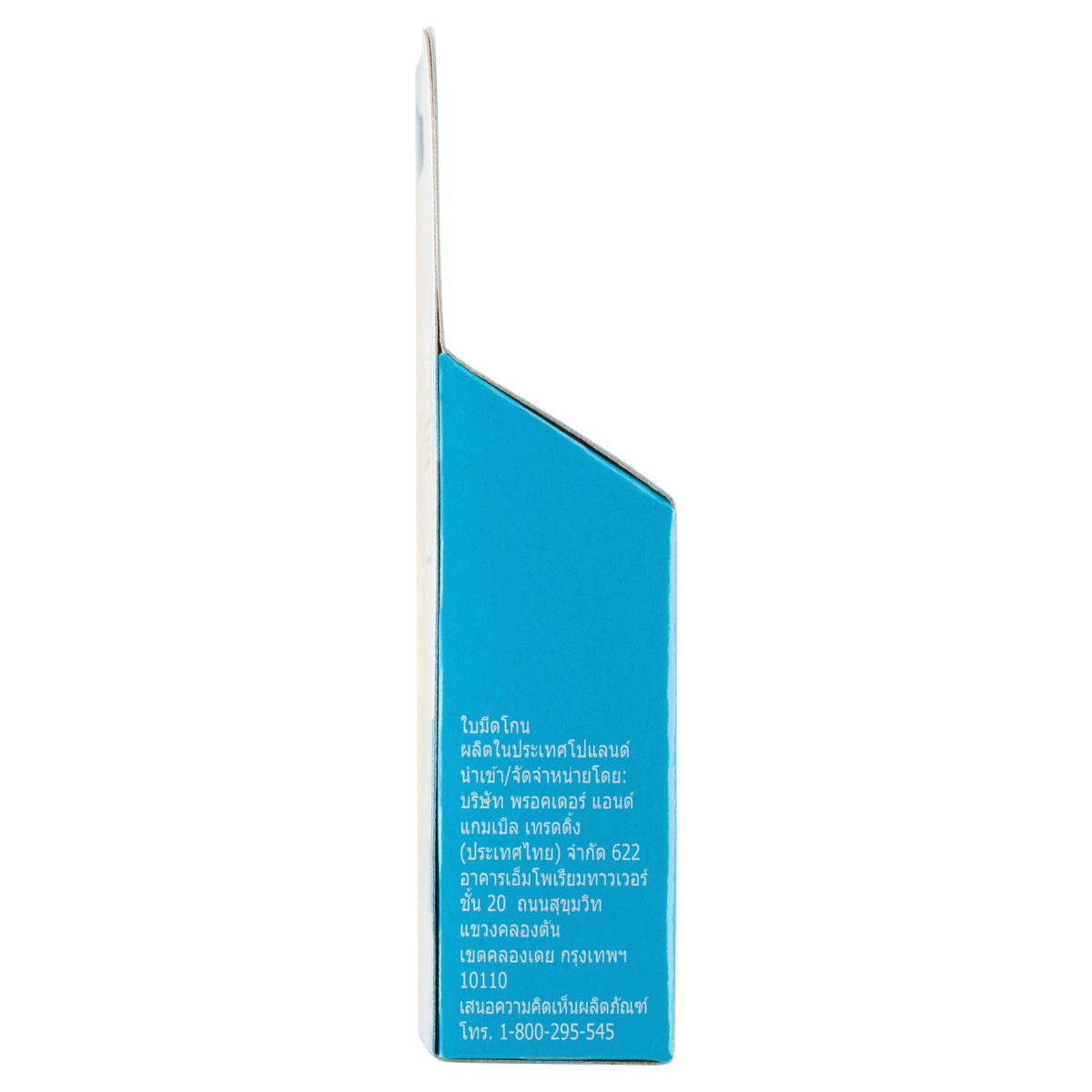 GILLETTE Venus Smooth Cart 4s