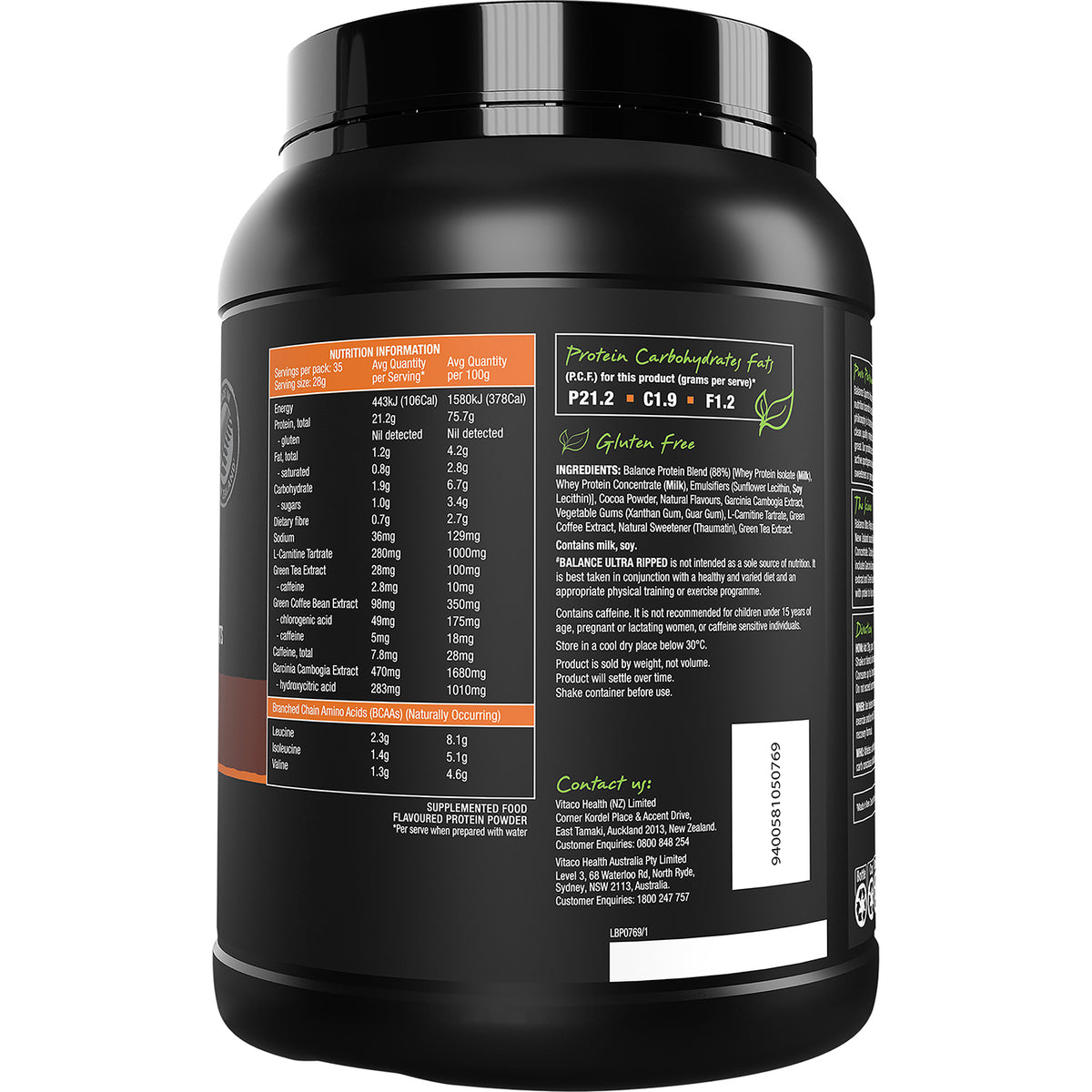 Balance Ultra Ripped Chocolate 1kg
