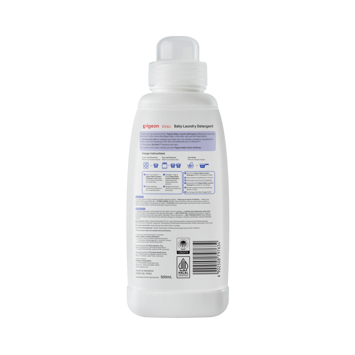 PIGEON Baby Laundry Detergent 500ml