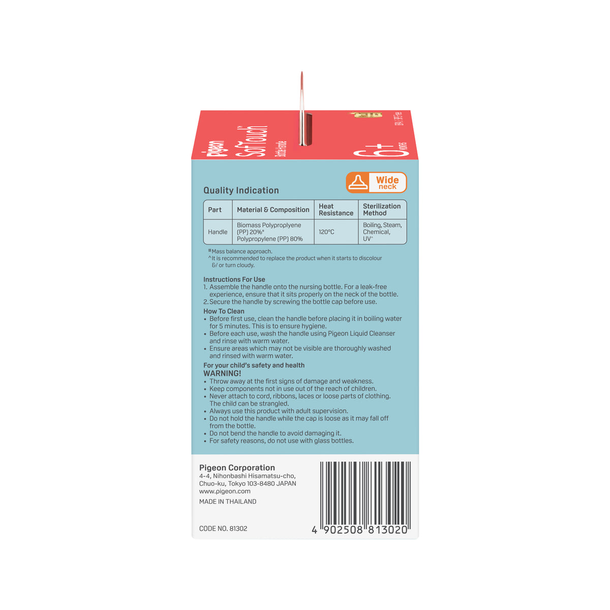 SofTouch™ Bottle Handle
