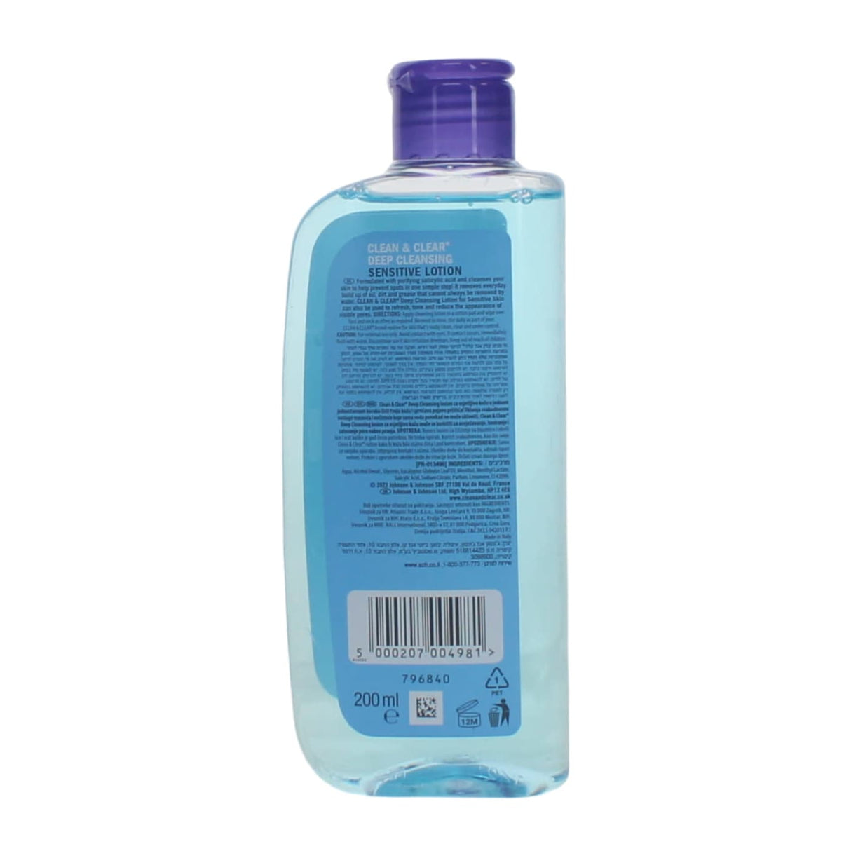 Clean & Clear Deep Cleansing Lotion Sensitive 200ml
