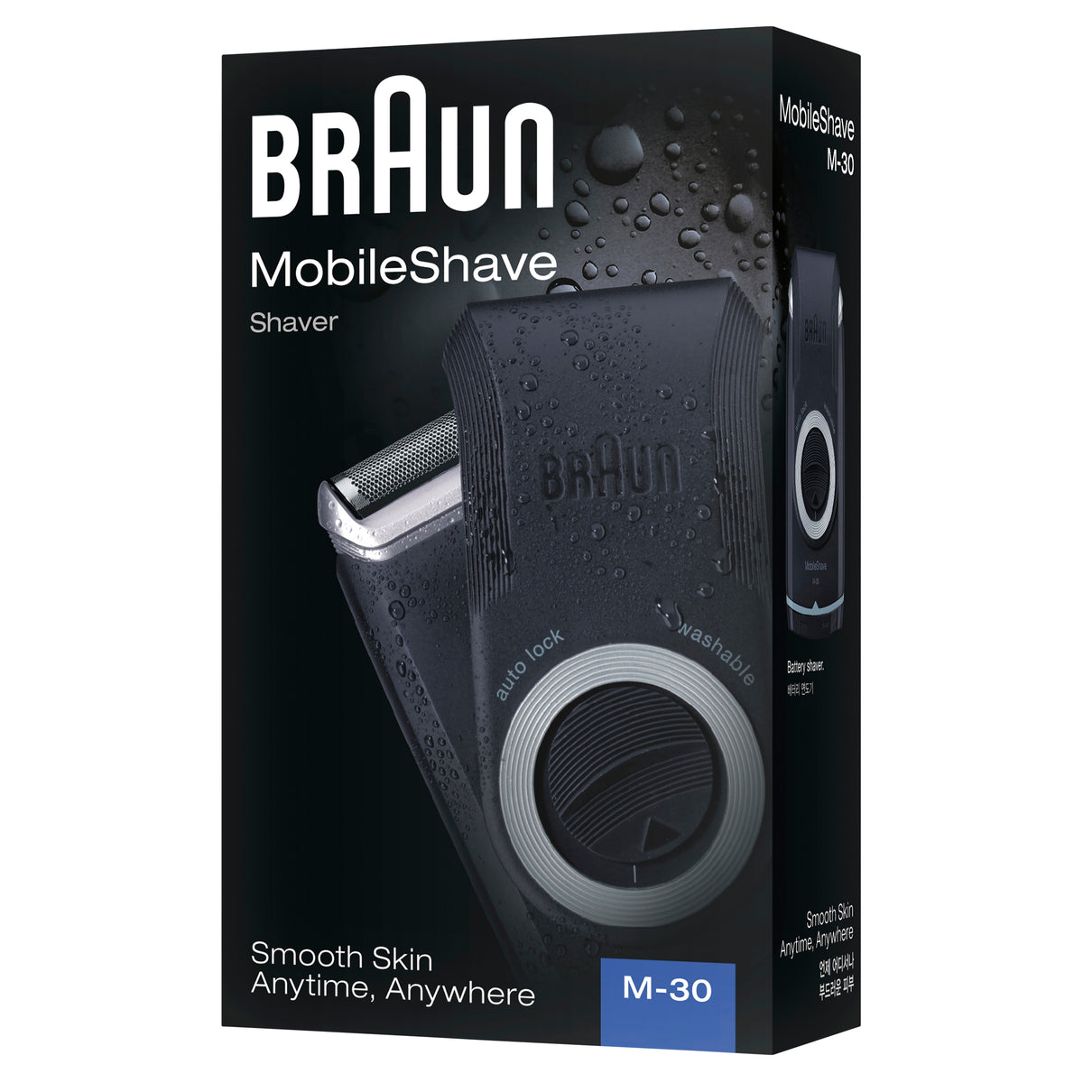 BRAUN M30 Mobile Shaver Dark Blue