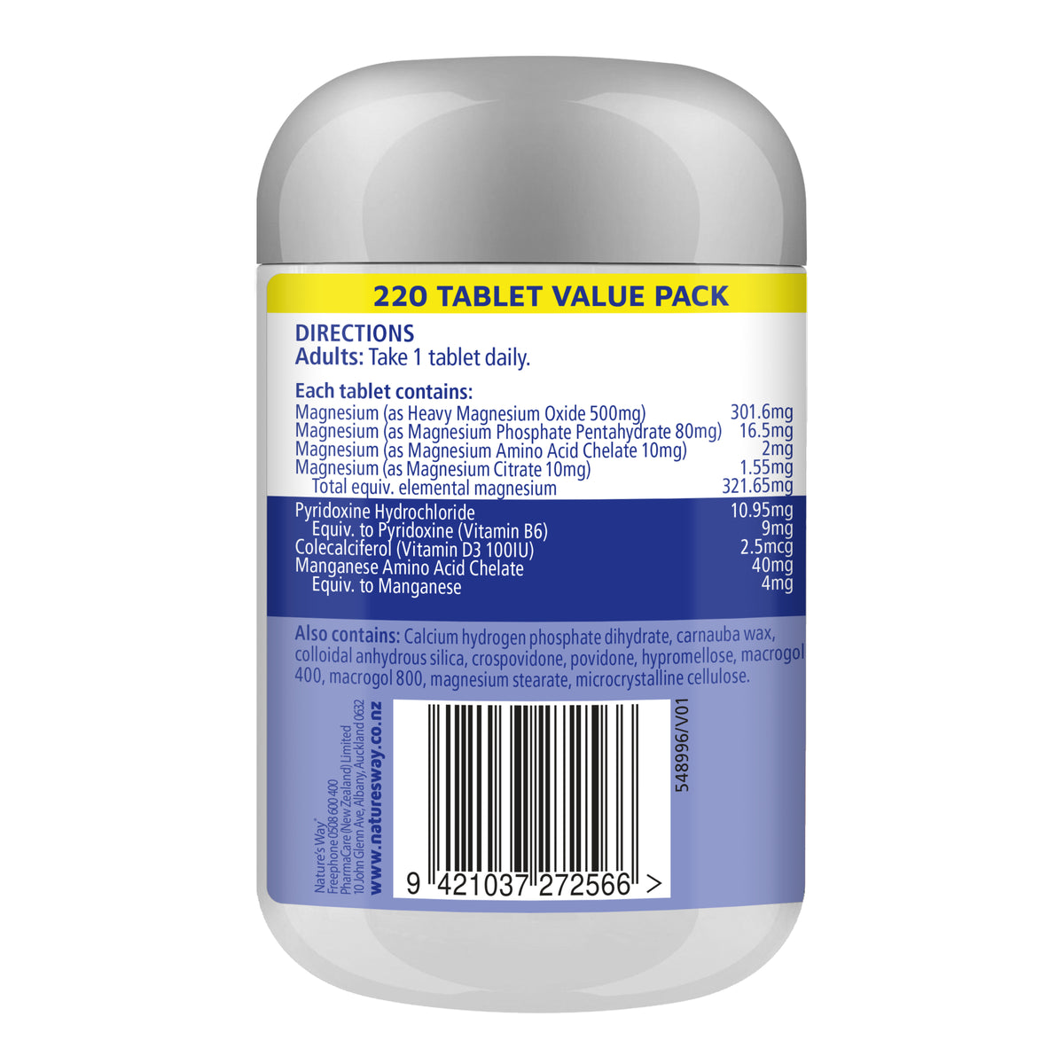 NATURES WAY High Str Mg Tabs 220s