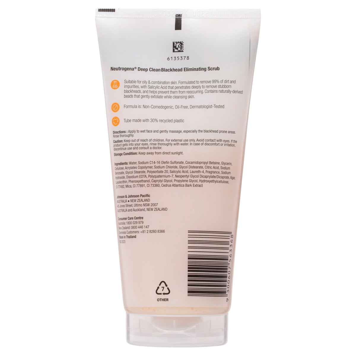 Neutrogena Deep Clean Blackhead Scrub 150g