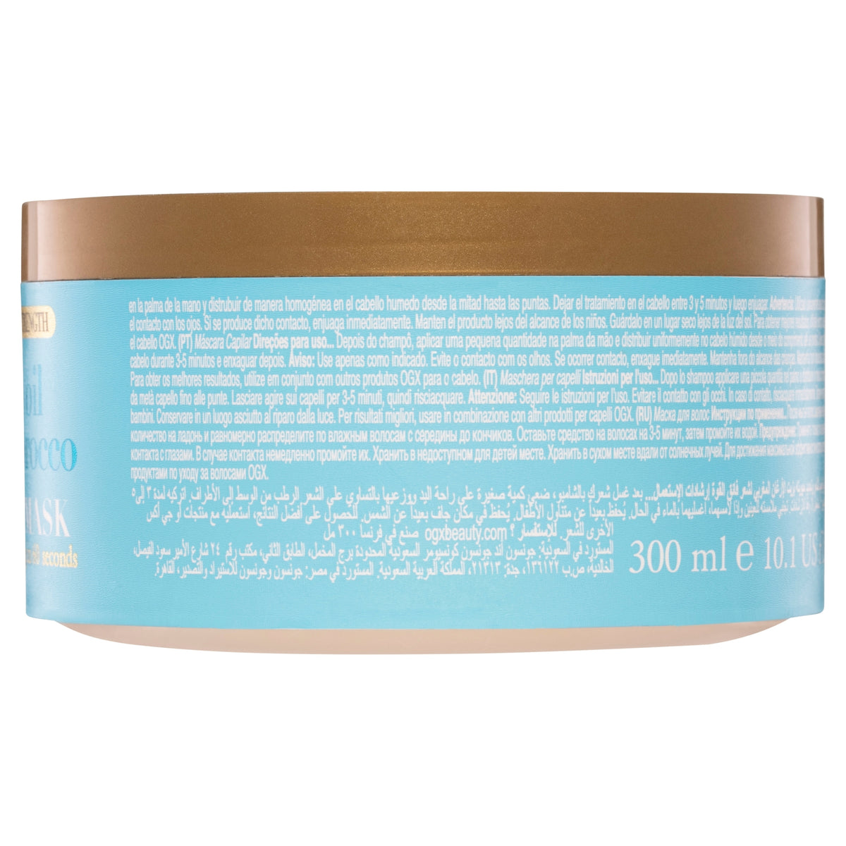 OGX Extra Strength Argan Oil Hair Mask 300ml