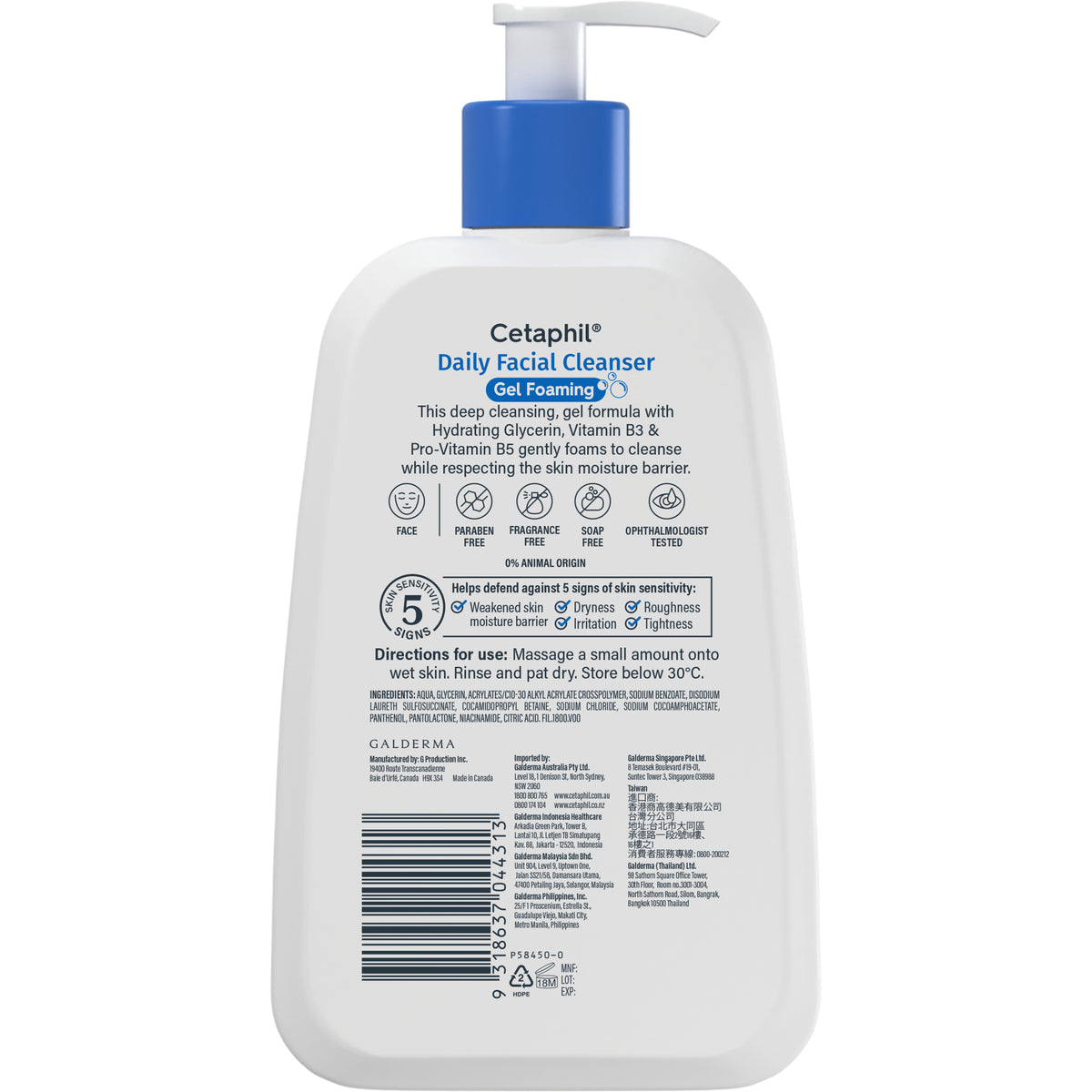 Cetaphil Daily Facial Cleanser 236mL